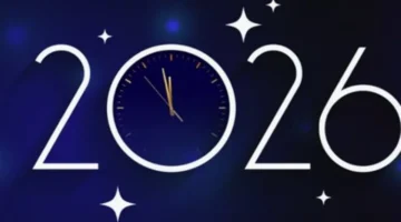 الحكومة تحدد موعد إجازة العيد وتشمل قطاع الأعمال في قرارها الجديد